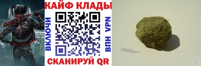 Где найти наркотики Великий Новгород Амфетамин  Меф мяу мяу  A PVP 