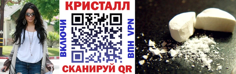 мега tor  цены   Великий Новгород  Amphetamine Premium 