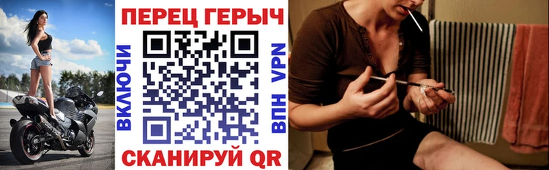 что такое наркотик  Великий Новгород  Героин Heroin 