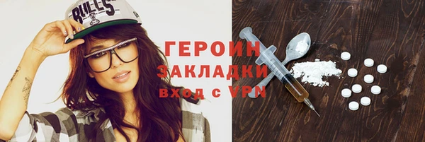 jwh Надым
