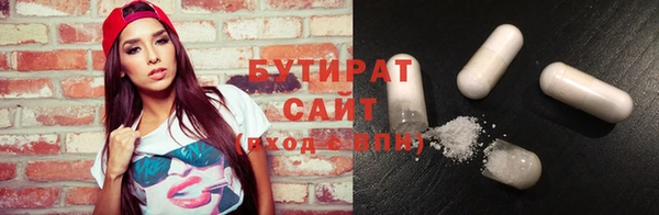 jwh Надым