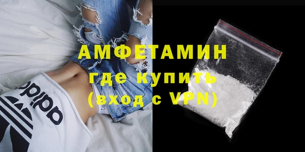 Альфа ПВП Наволоки
