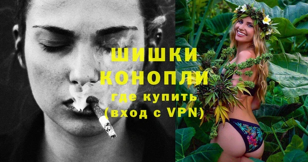 Альфа ПВП Нефтекумск