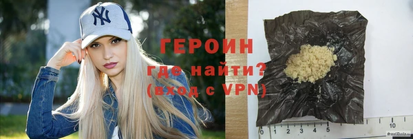 Альфа ПВП Нефтекумск