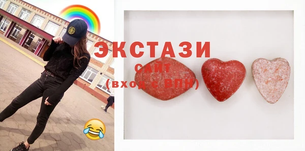Альфа ПВП Нефтекумск