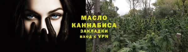 гашик Навашино