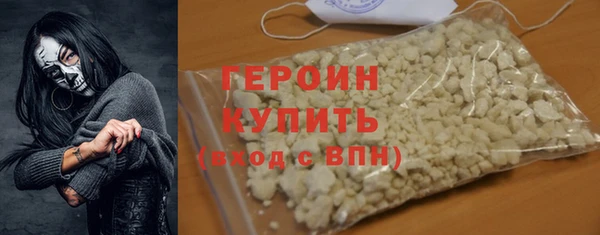 Альфа ПВП Нефтекумск