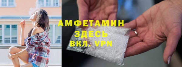 гашик Навашино