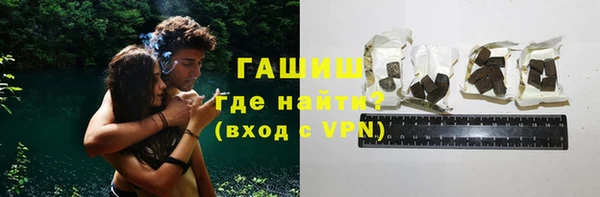 Альфа ПВП Нефтекумск
