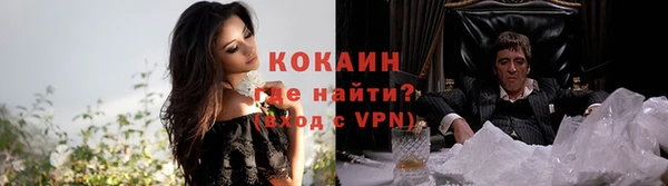 jwh Надым
