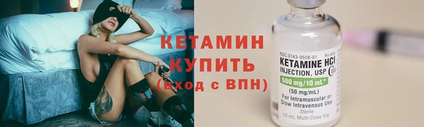 Альфа ПВП Нефтекумск