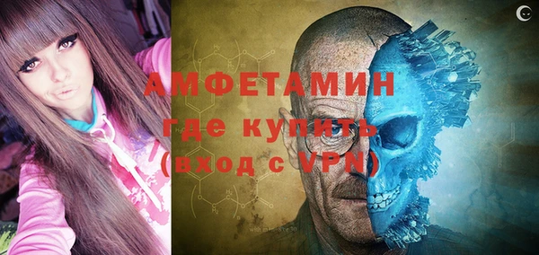 Альфа ПВП Наволоки