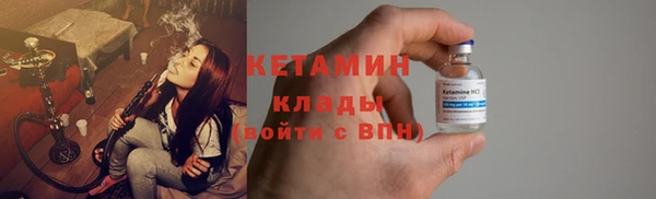 Альфа ПВП Нефтекумск