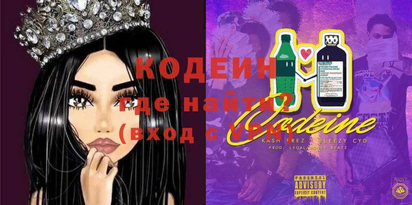гашик Навашино