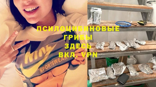 jwh Надым