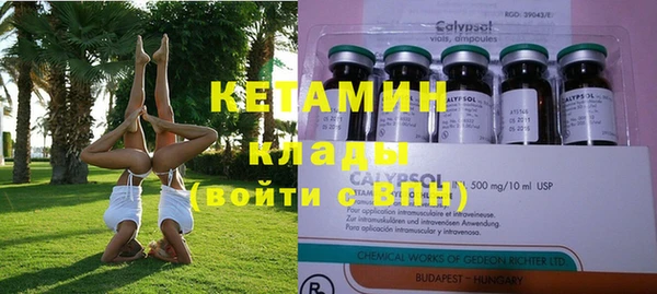 Альфа ПВП Нефтекумск