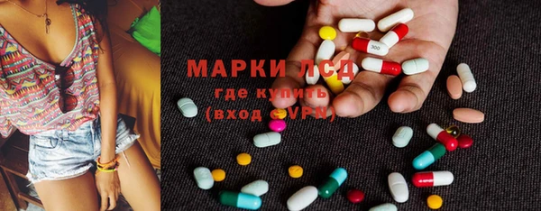 jwh Надым