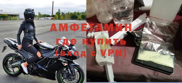 стаф Нея