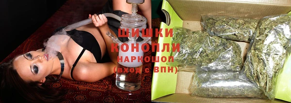 гашик Навашино