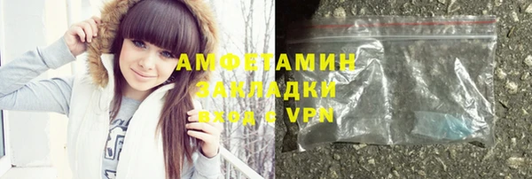 jwh Надым