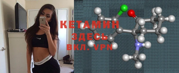 гашик Навашино