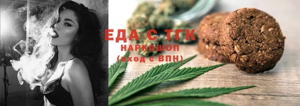 jwh Надым